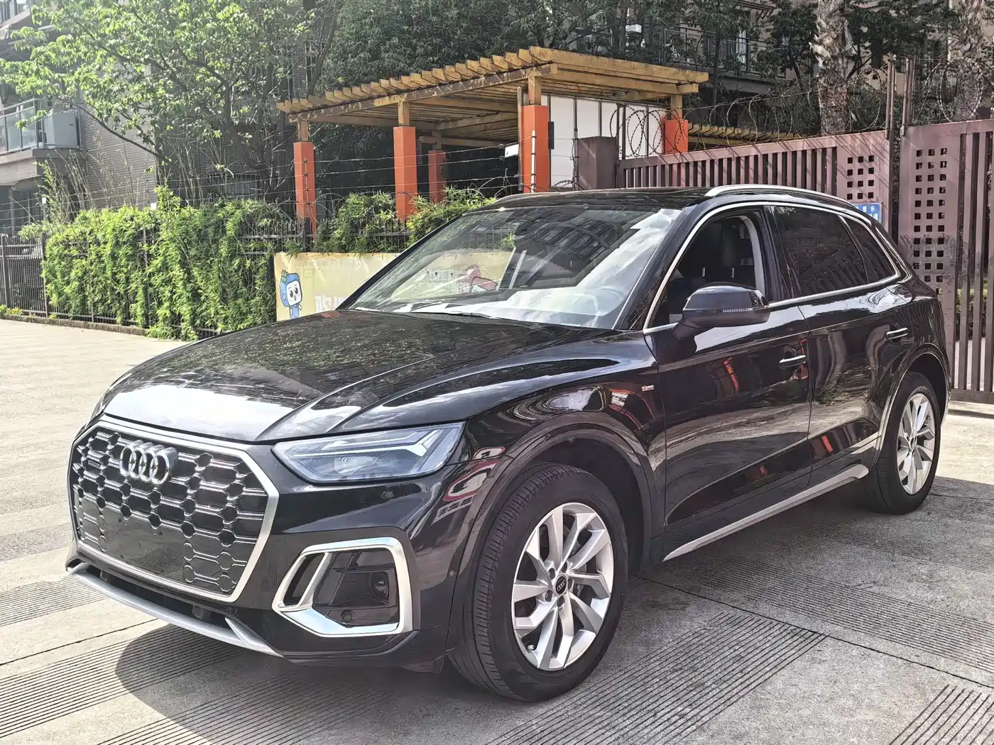Audi Q5L 2022 40T Luxury Dynamic