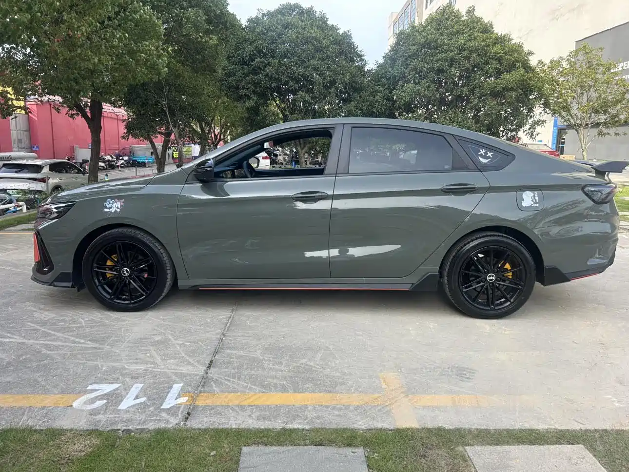 GEELY AUTOMOBILE BINRUI