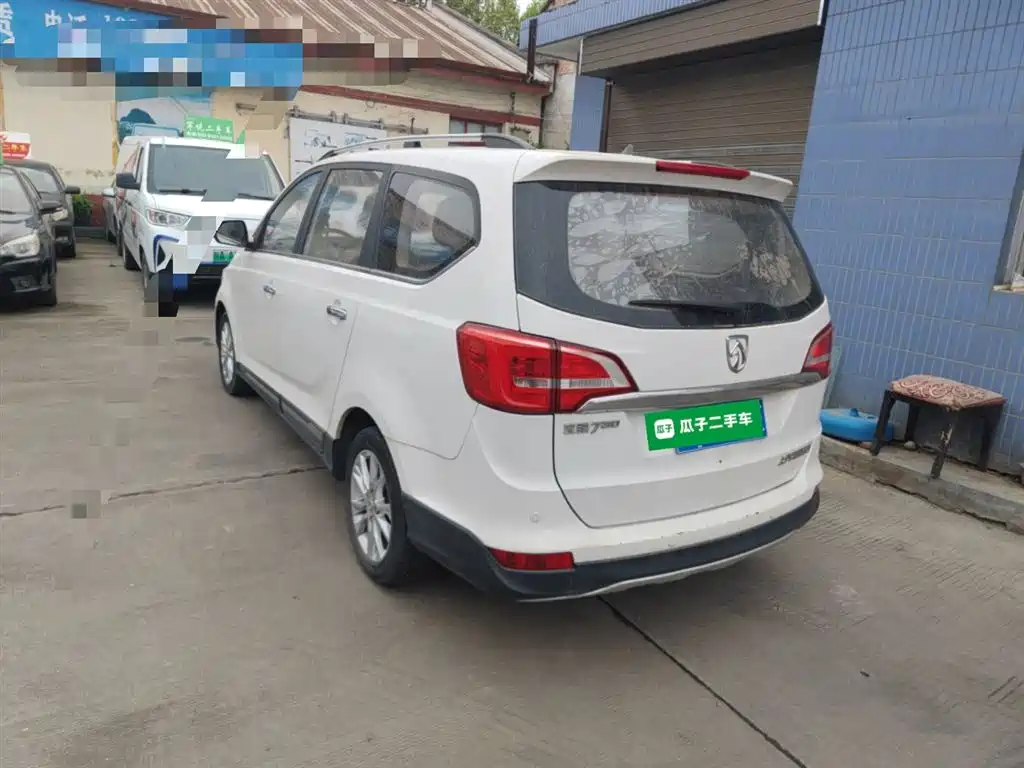 Фото 5 - Baojun 730