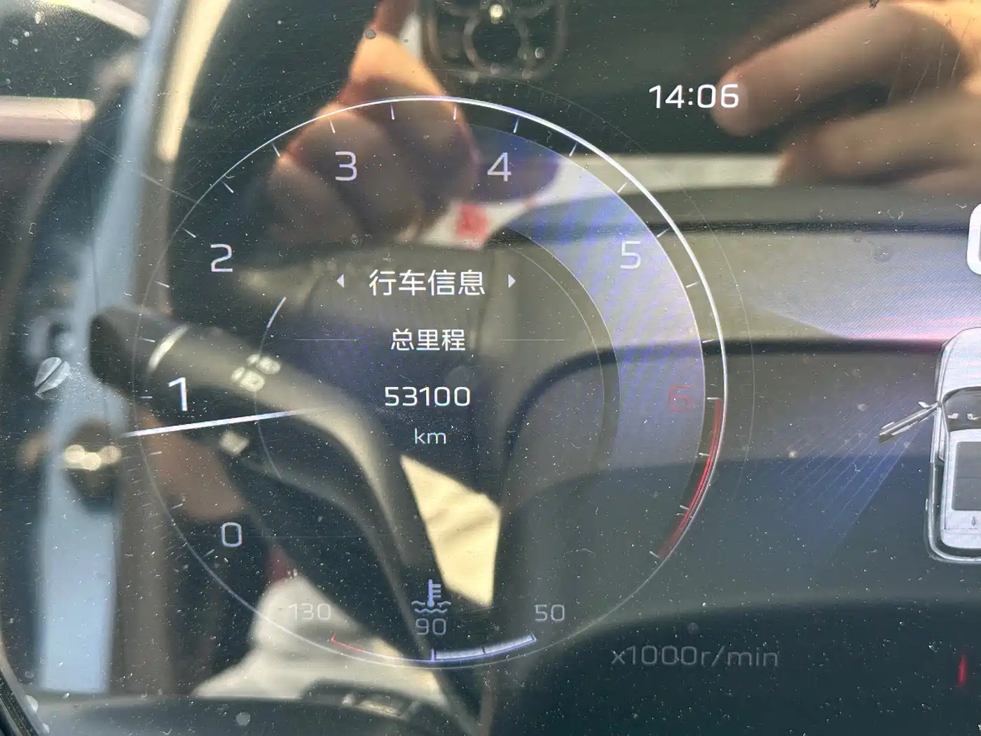 Hongqi HS5 2023 2.0T Flag Enjoy Pro Edition фото 9
