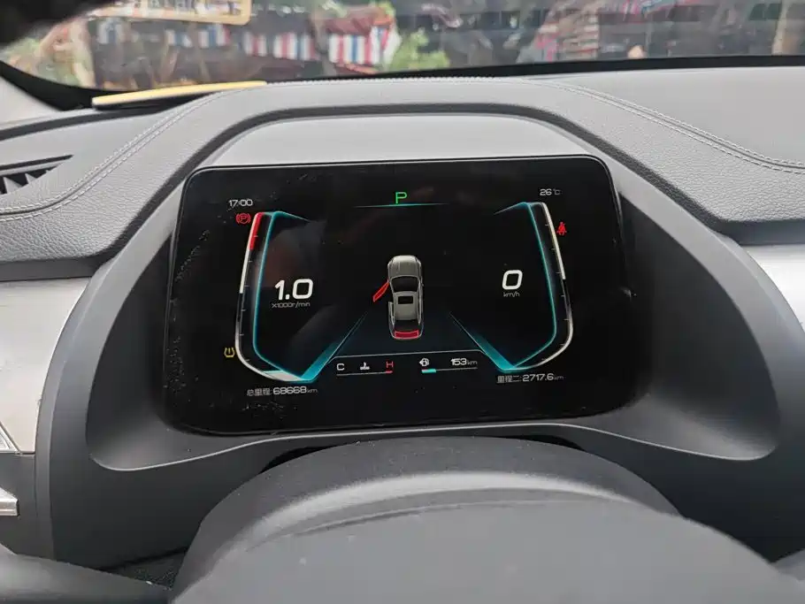 BYD Qin Pro 2019 2018 1.5TI Automatic Smart Connected Dynamic Edition