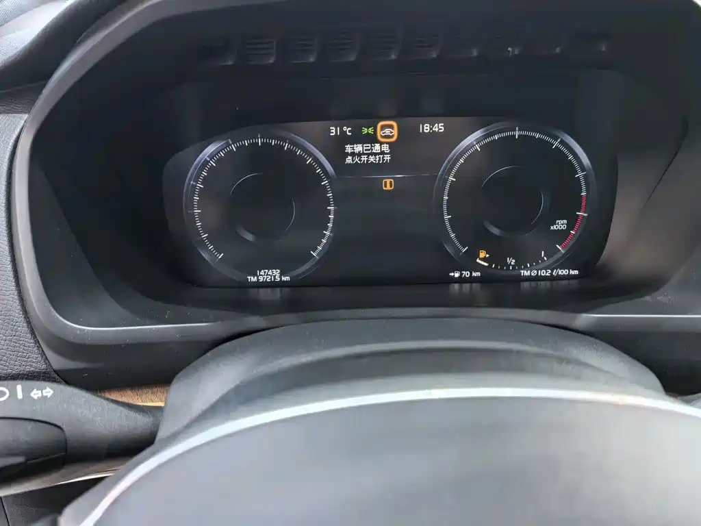 Фото 13 - Volvo XC90