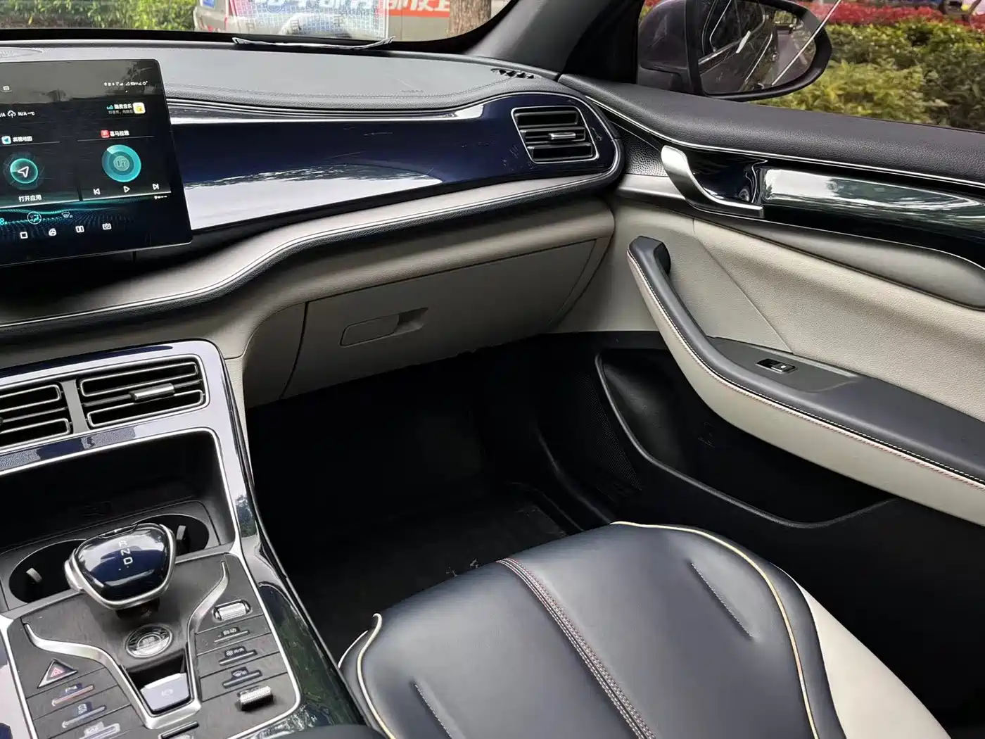 BYD Qin PLUS 2021 DM-i 55KM Flagship фото 17