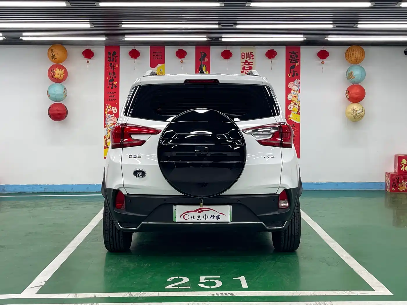 BYD Yuan Pro 2023 401KM Premium фото 6