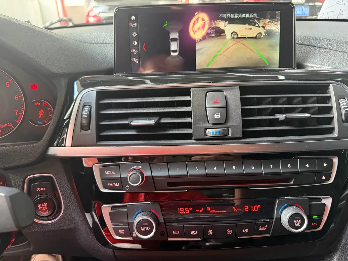 BMW 3 Series 2018 320Li Leading M Sport Package фото 9