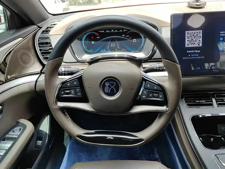 BYD Han 2020 DM AWD Performance Luxury Edition фото 15