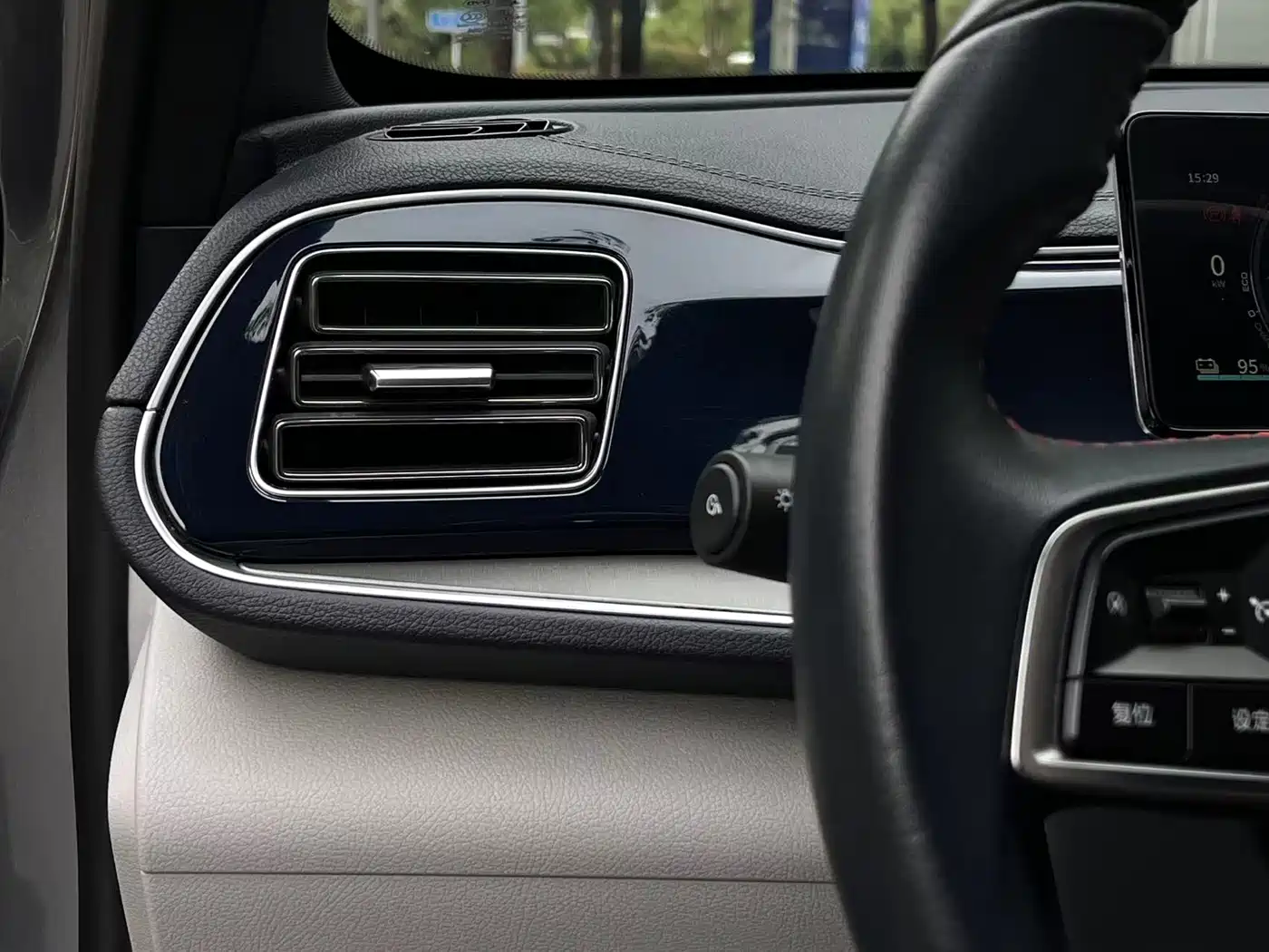 BYD Qin PLUS 2021 DM-i 55KM Flagship фото 18
