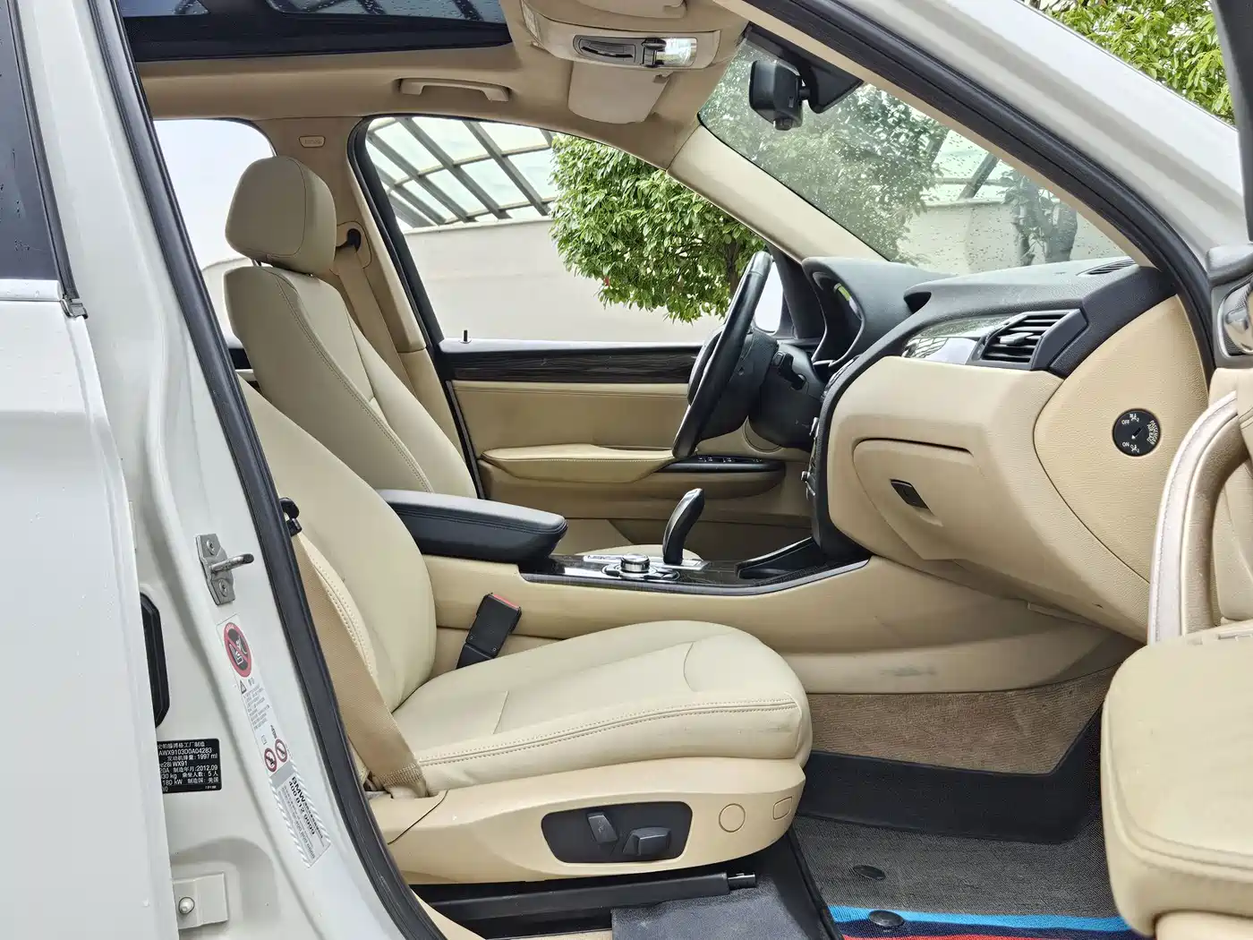 BMW X3 (Import) 2012 2012 xDrive28i Luxury