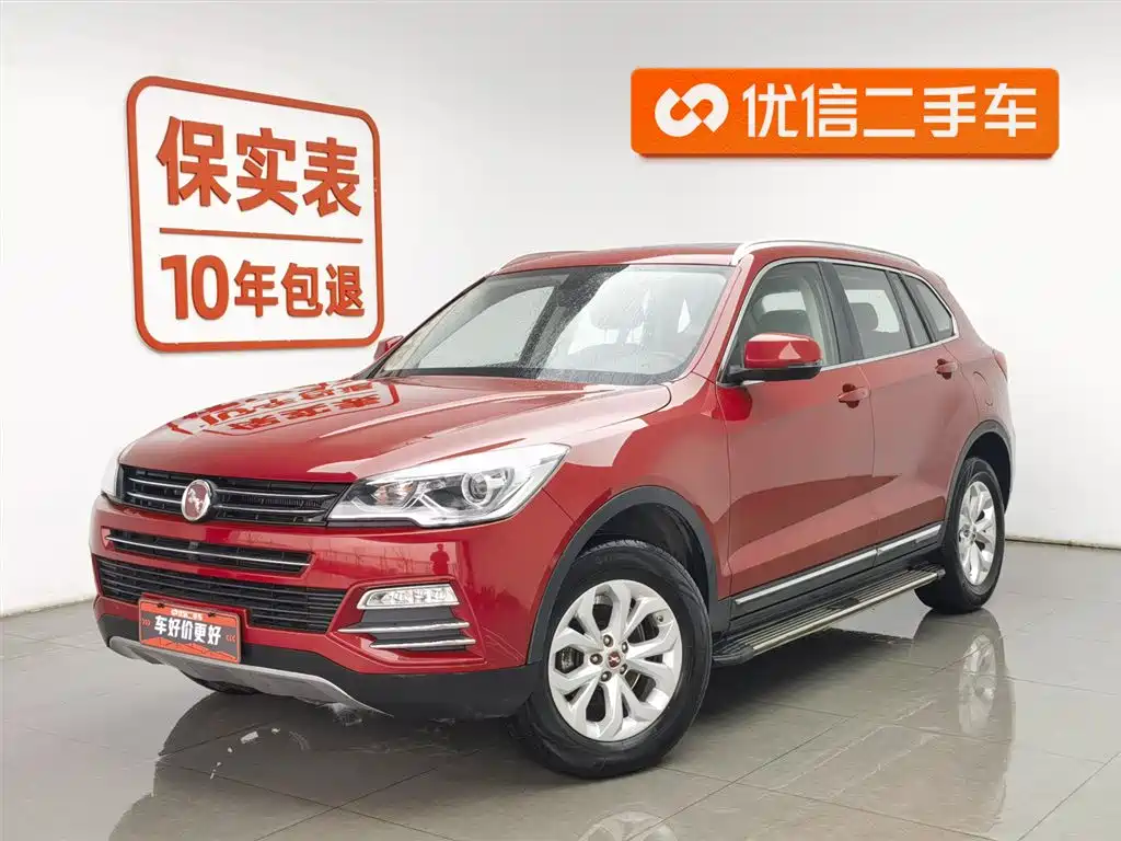 HANTENG MOTORS HANTENG X7