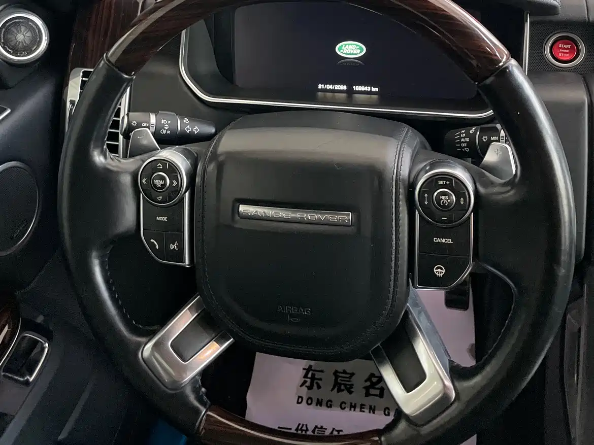 Land Rover Range Rover 2015 3.0 SC V6 Vogue фото 20