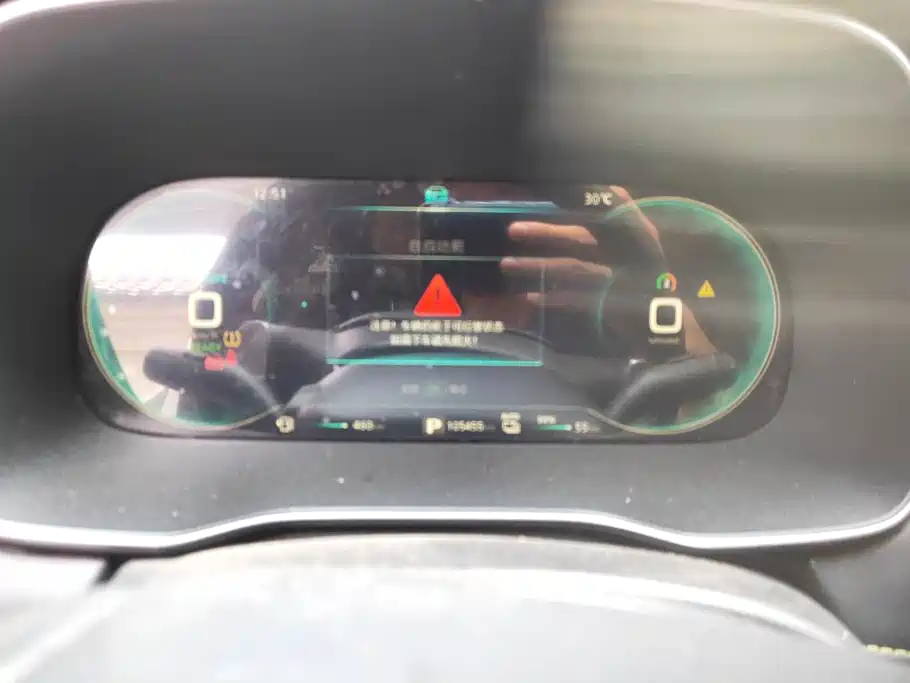 Roewe RX5 New Energy 2021 2020 ePLUS Guochao Ronglin Luxury Edition