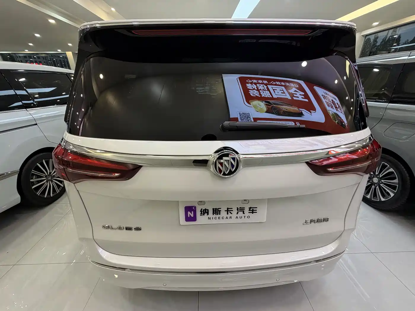 BUICK GL8