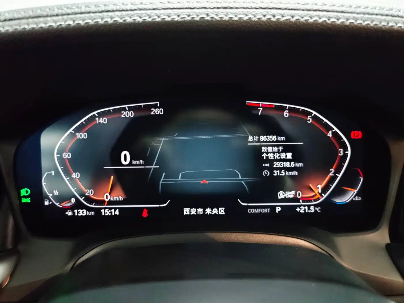 BMW 3 Series 2022 320Li M Sport Package фото 17