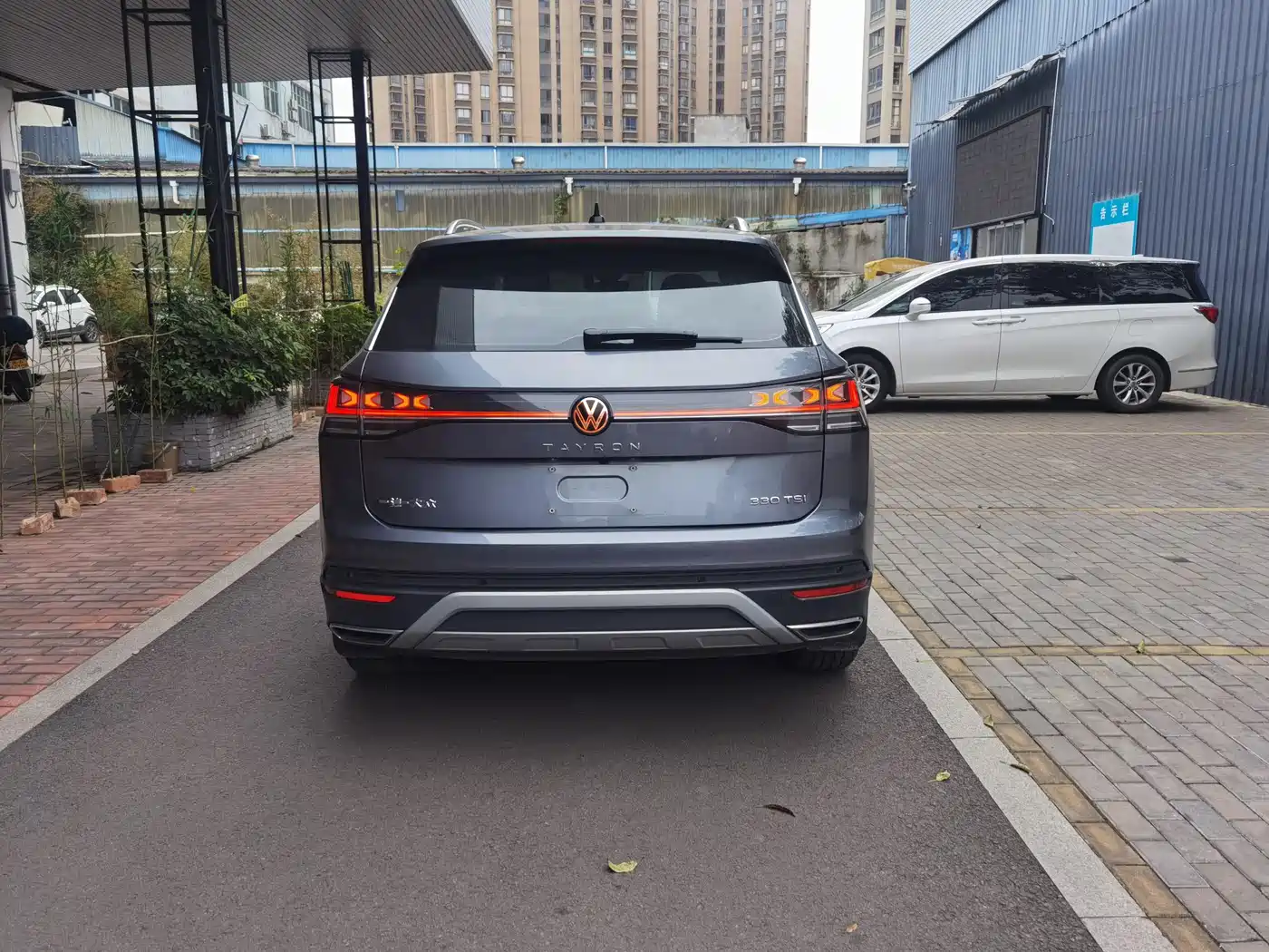 VOLKSWAGEN TANYUE