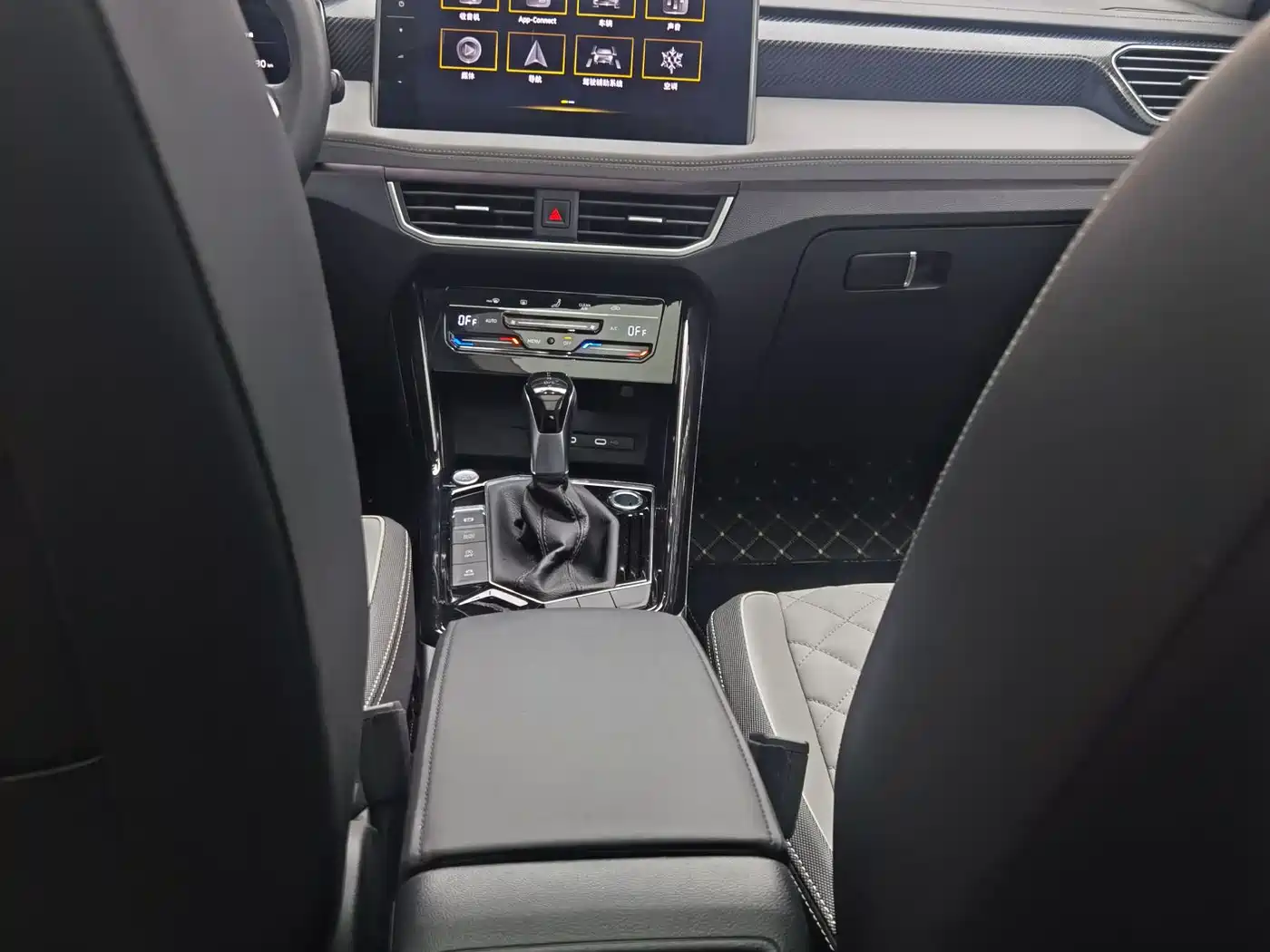 VOLKSWAGEN TANYUE