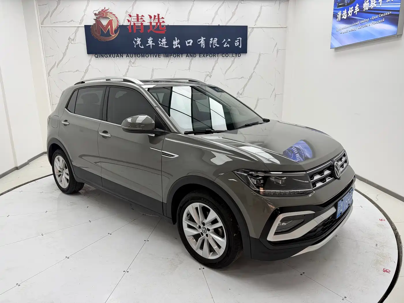 Volkswagen T-Cross 2021 280TSI DSG Comfort Edition фото 3