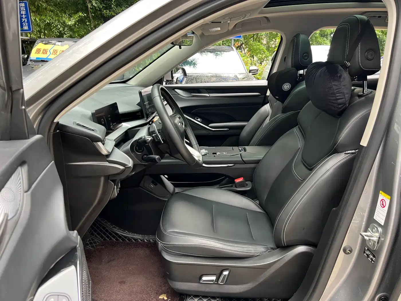 Haval H6 2021 3rd Generation 1.5T Auto 2WD Max фото 8