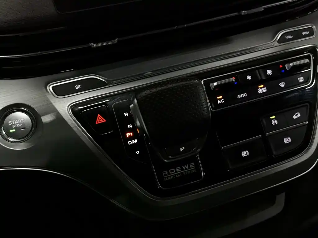 Roewe iMAX8 2025 2023 400TGI Comfort Edition