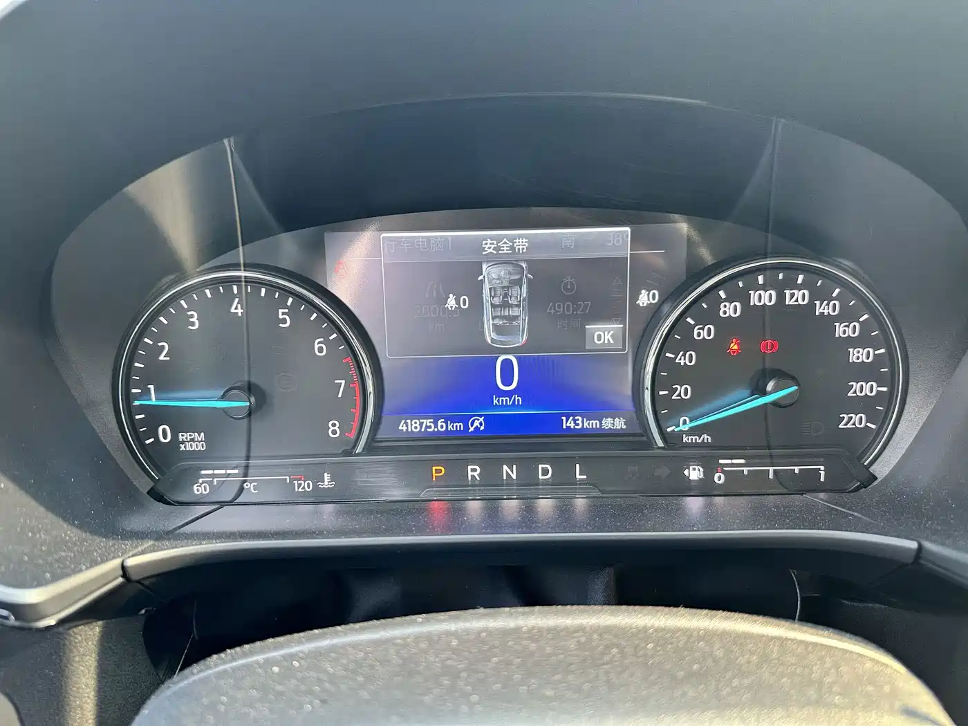 Ford Escape 2022 2020 EcoBoost 245 2WD Premium Edition
