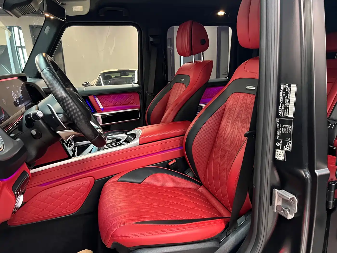 Mercedes-Benz G-Class AMG 2023 AMG G 63 фото 7