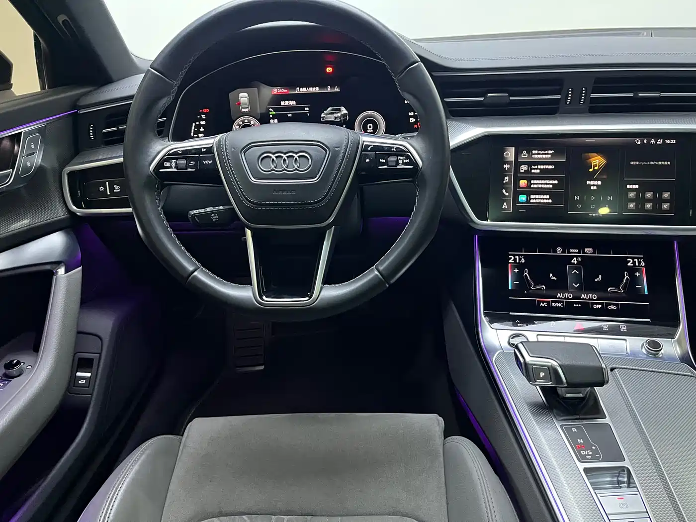 Audi A6L 2023 40 TFSI Luxury Dynamic фото 10