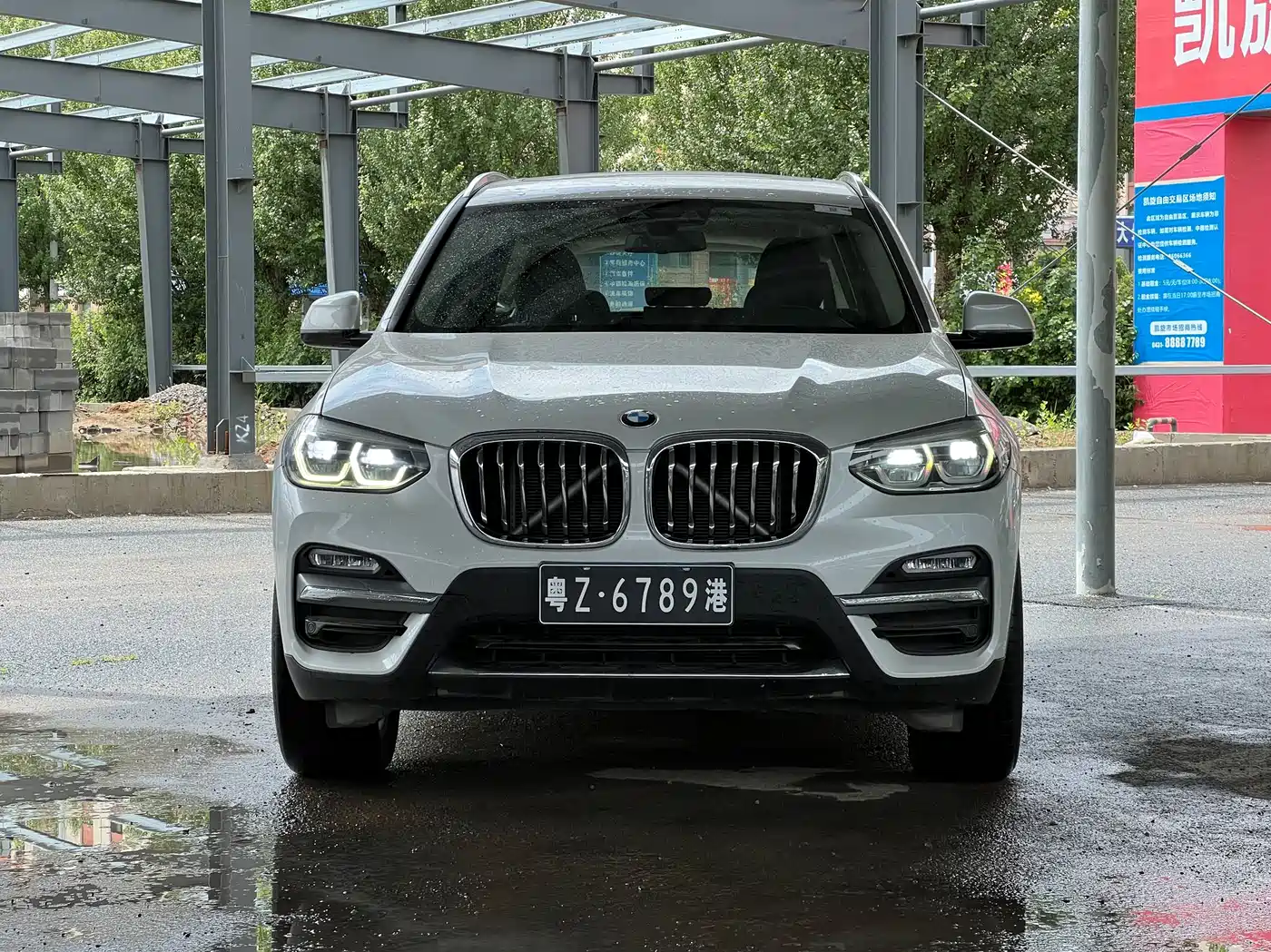 BMW X3 2018 2018 xDrive25i Luxury Package China VI
