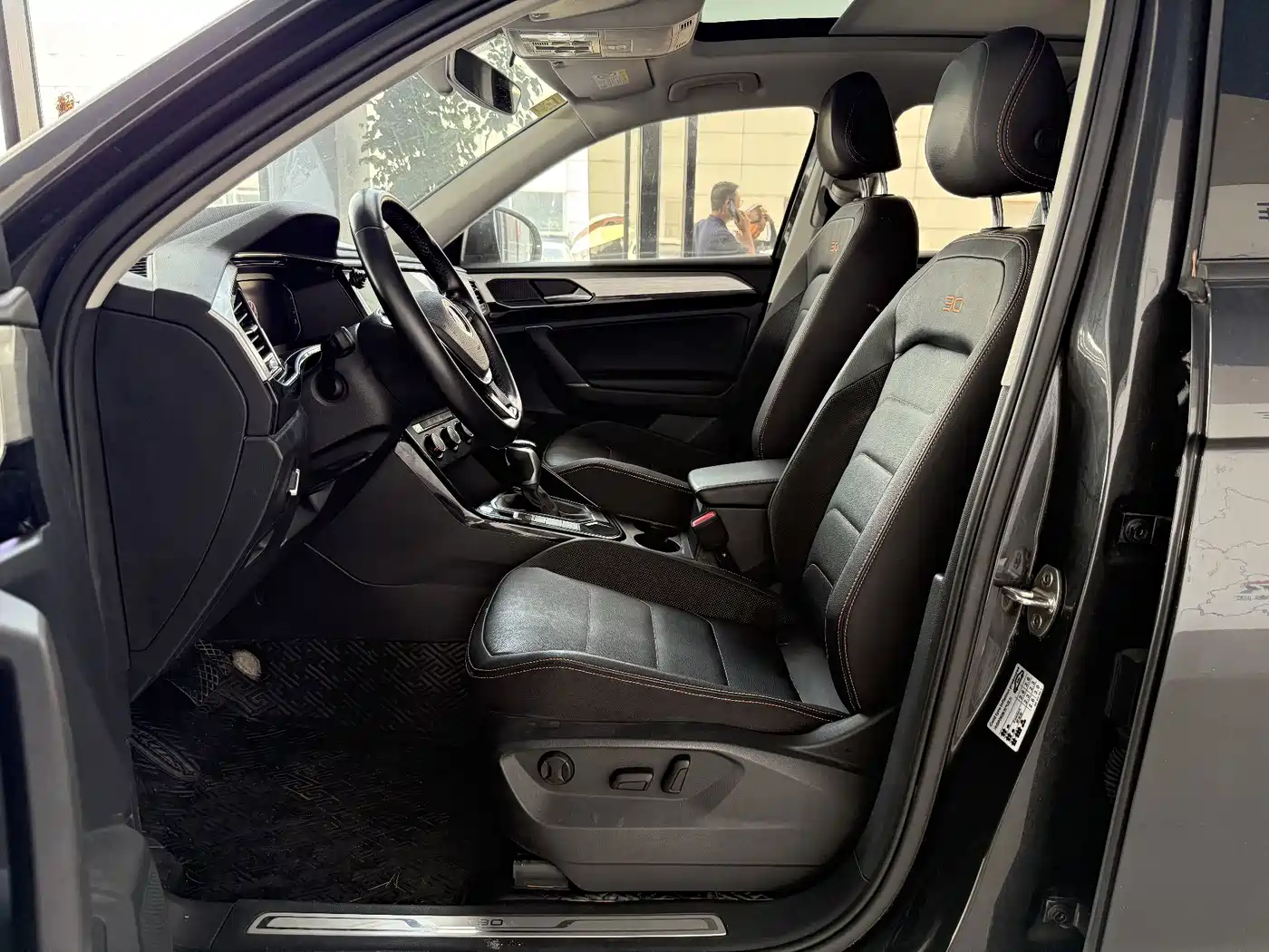 صورة 9 - Volkswagen Tayron
