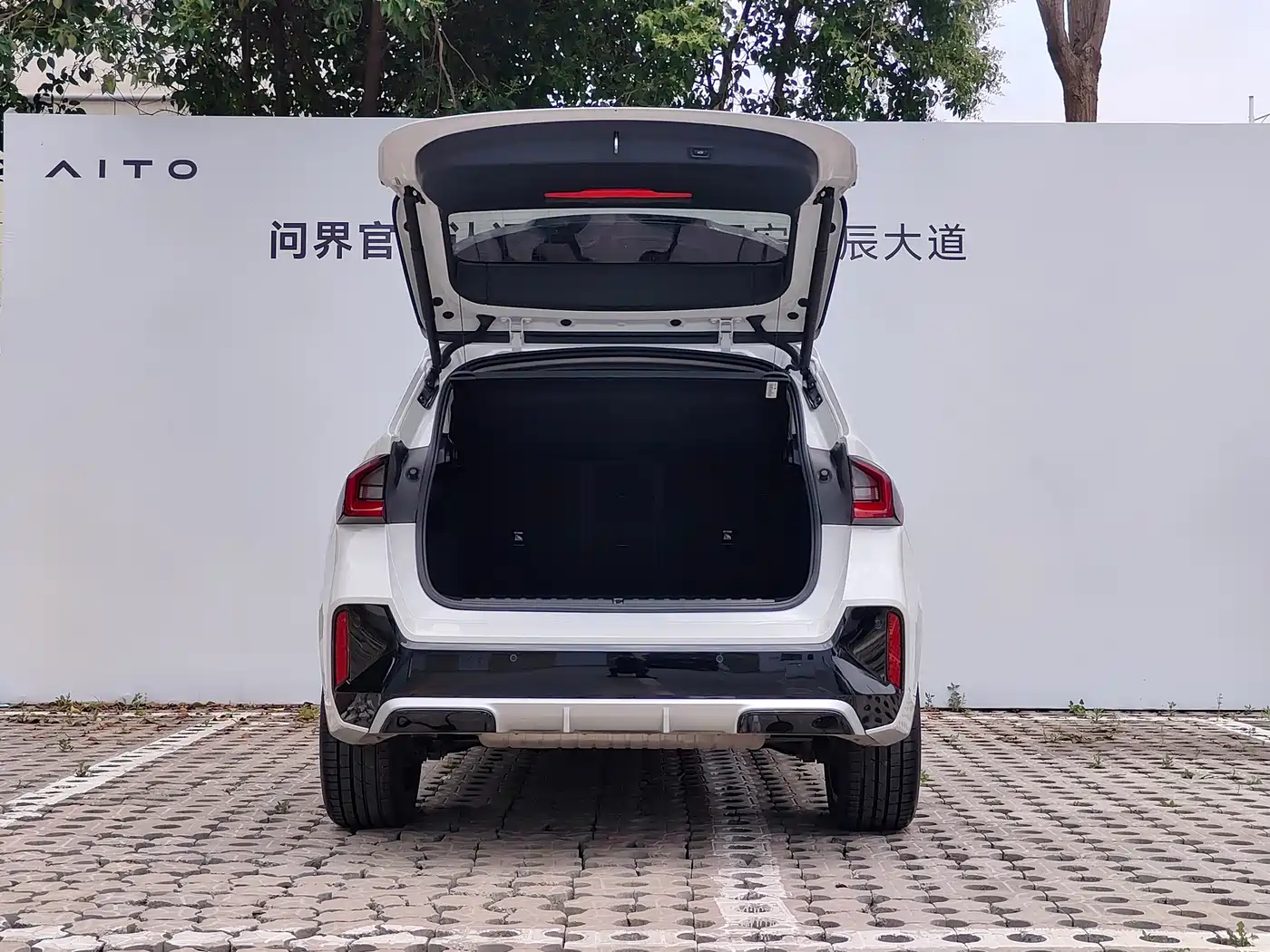 BMW X1 2023 sDrive25Li M Sport Package фото 22