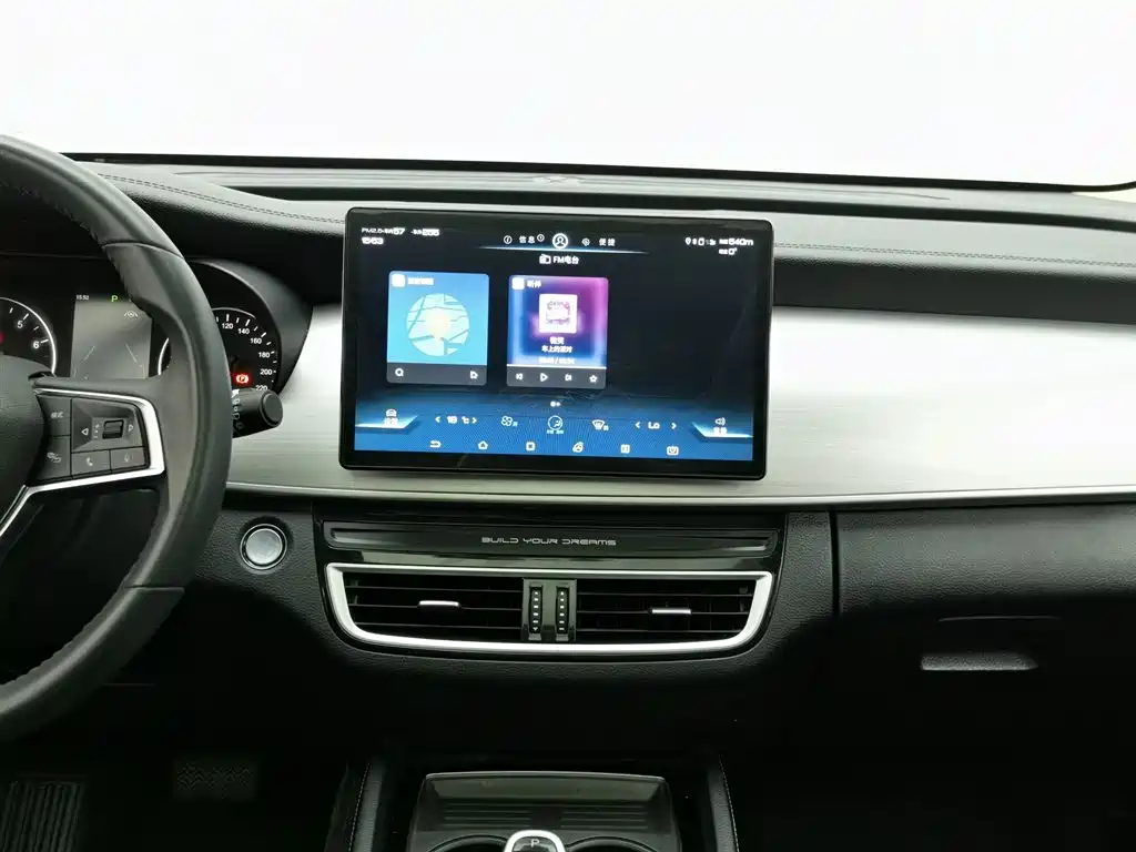 BYD Song MAX 2021 Upgrade 1.5T Automatic Flagship Edition 6-Seater фото 12