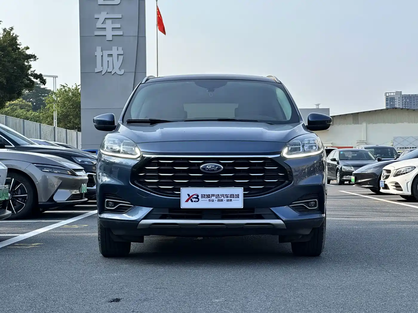 Ford Escape 2022 2020 EcoBoost 245 2WD Premium Edition