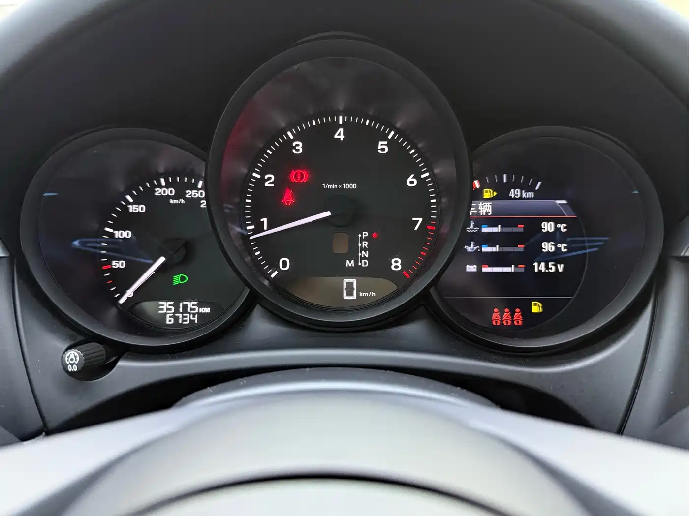 Porsche Macan 2022 Macan 2.0T фото 10