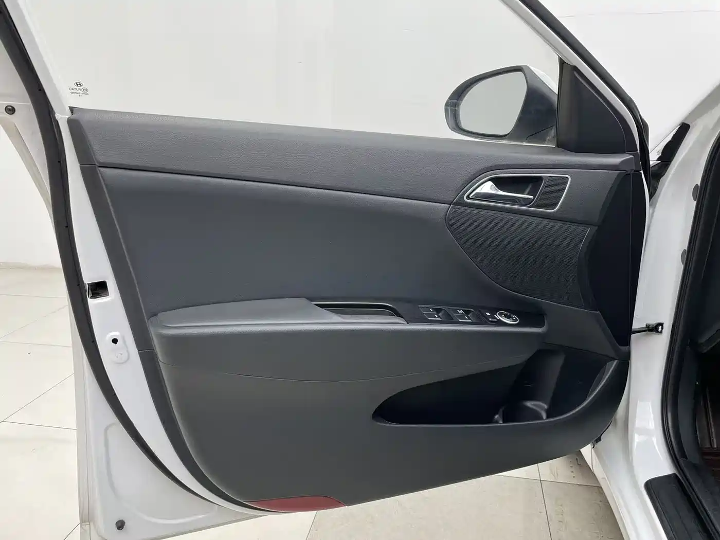 HYUNDAI NAME PICTURE