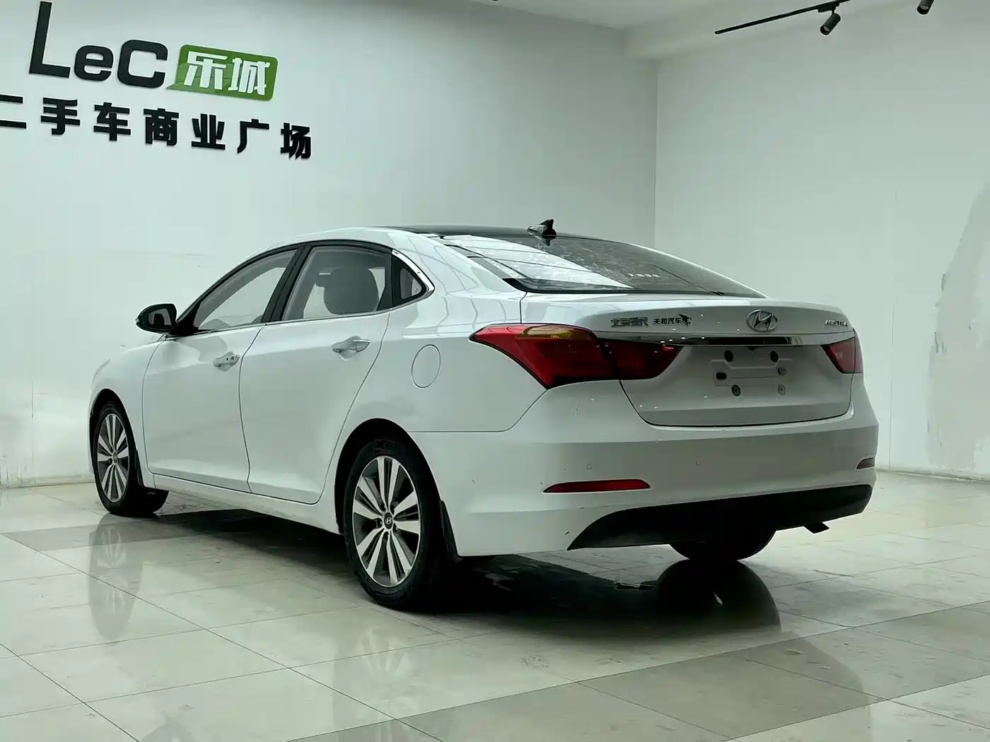 HYUNDAI NAME PICTURE