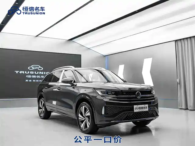 VOLKSWAGEN RANGE PATROL