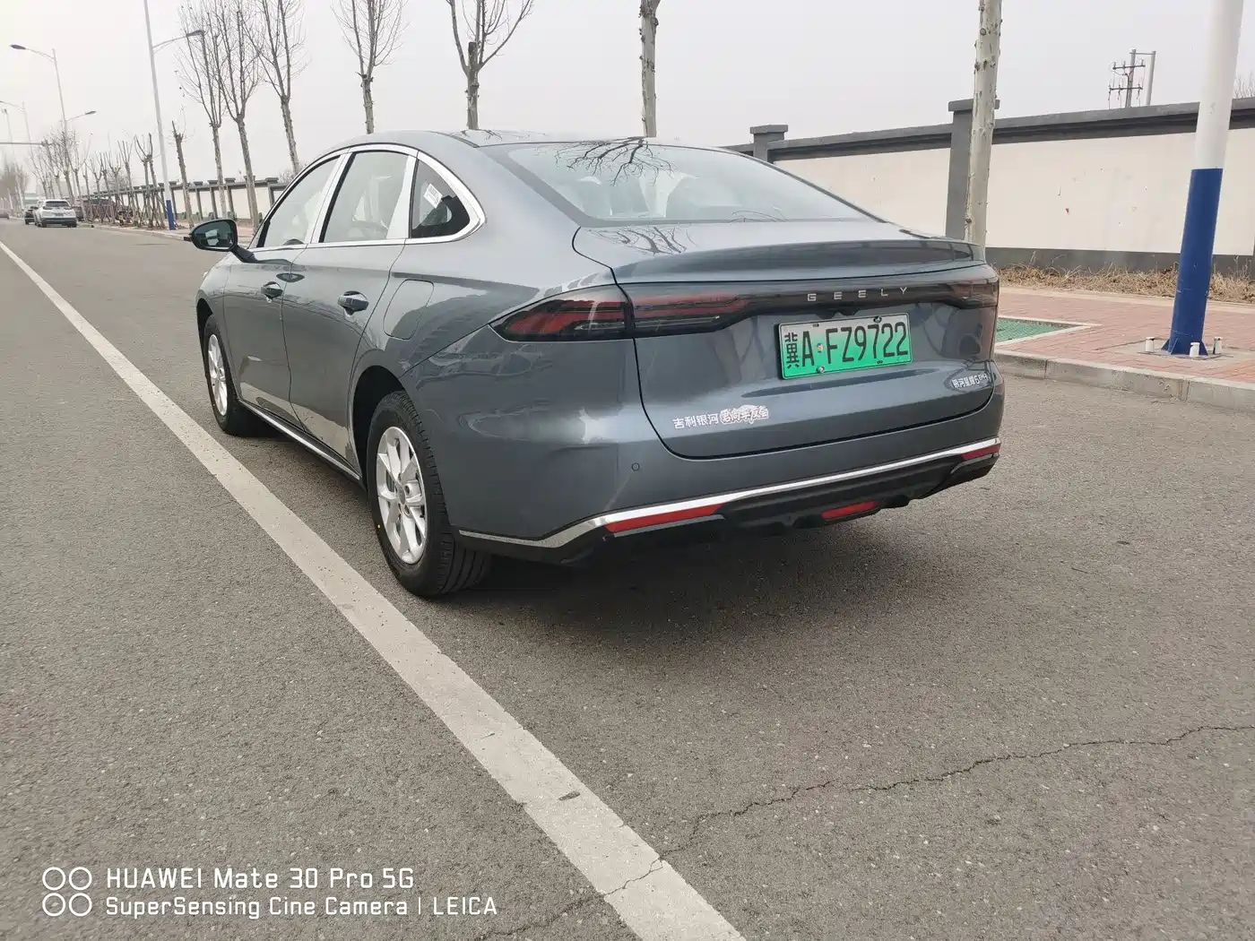 Geely Galaxy Galaxy Stellar 6 2025 125km Long Voyage Edition фото 4