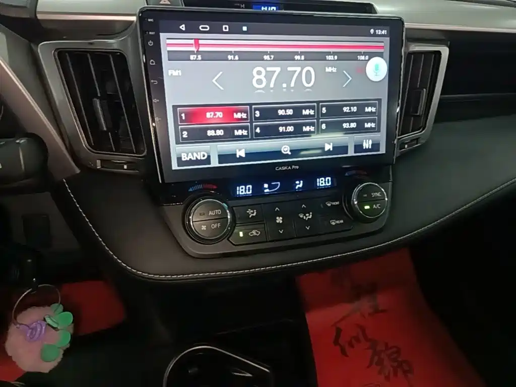 Photo 13 - Toyota RAV4 Rongfang