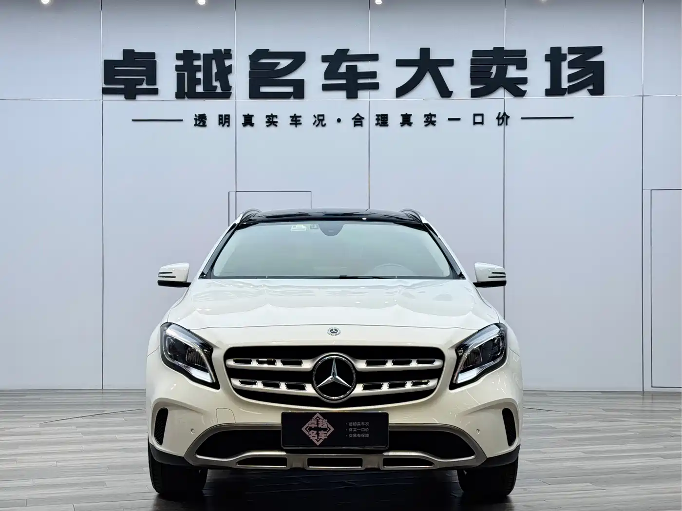 Mercedes-Benz GLA 2017 GLA 200 Fashion фото 26