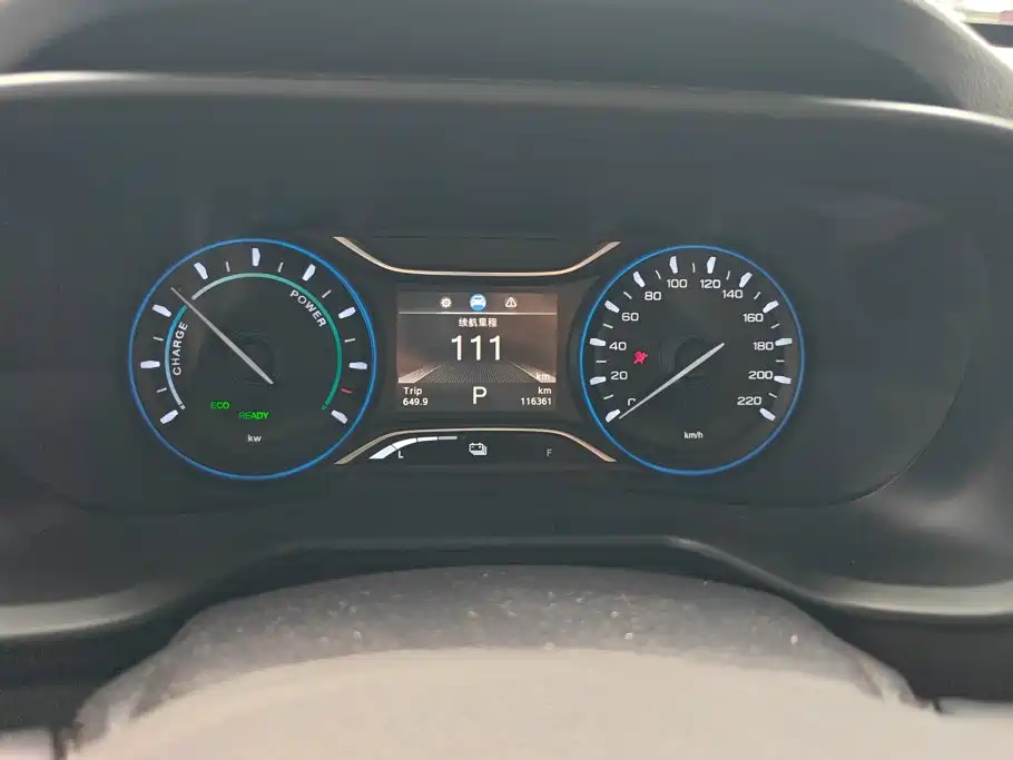 Aion Trumpchi GE3 2018 2017 310 Smart Edition