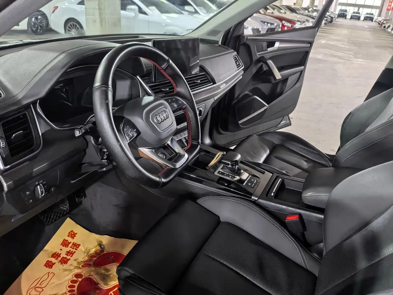 Фото 13 - Audi Q5L