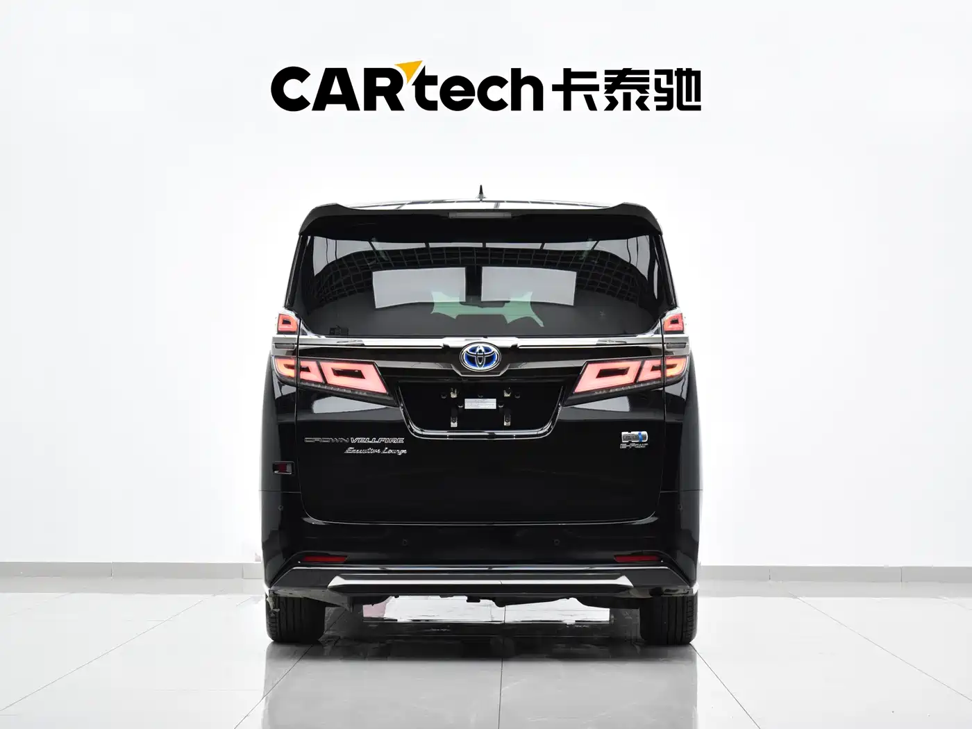 Toyota Vellfire 2022 2021 Crown Hybrid 2.5L HV Supreme Edition