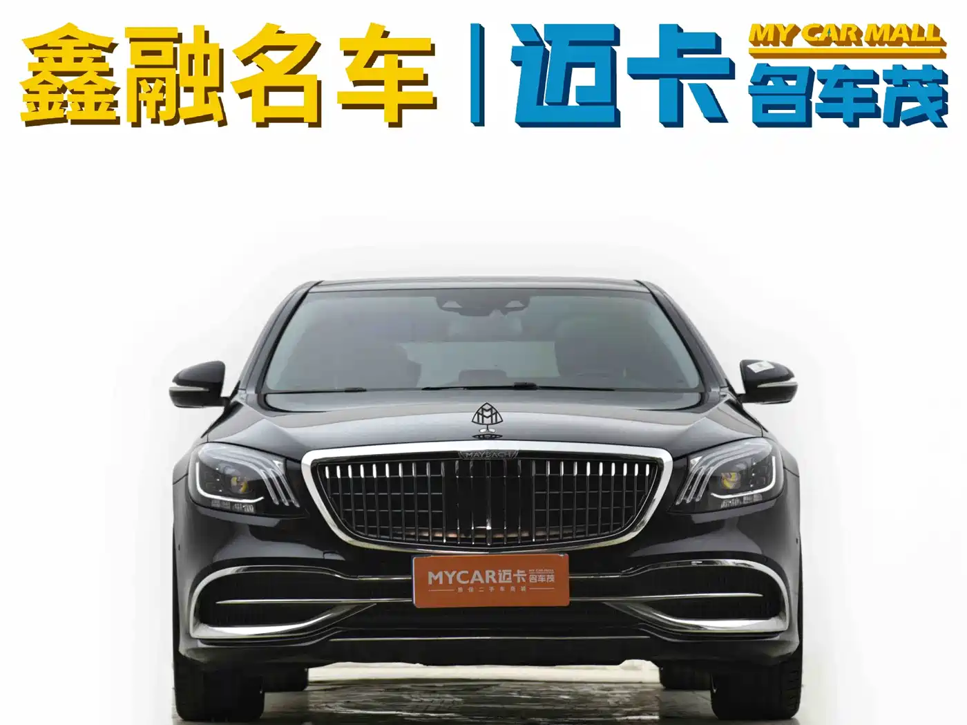 Mercedes-Benz S-Class 2014 S 320 L Business фото 2