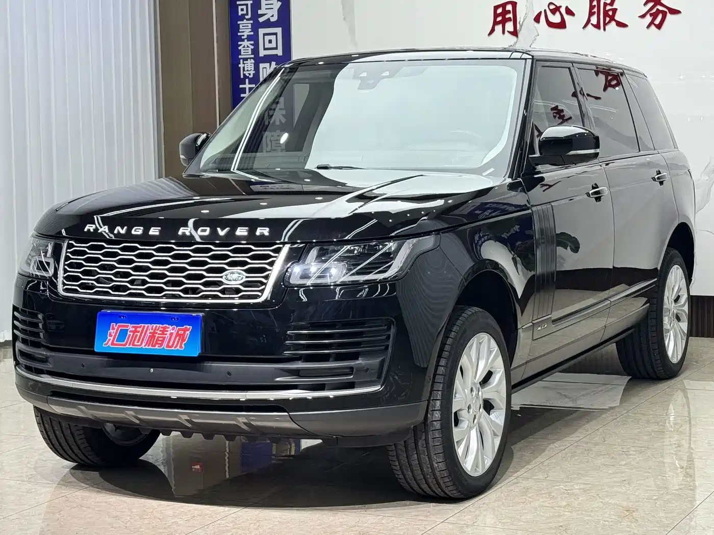 Фото 2 - Land Rover Range Rover