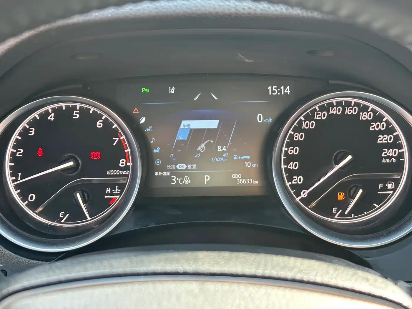 Toyota Camry 2023 2.0G Luxury Edition фото 9