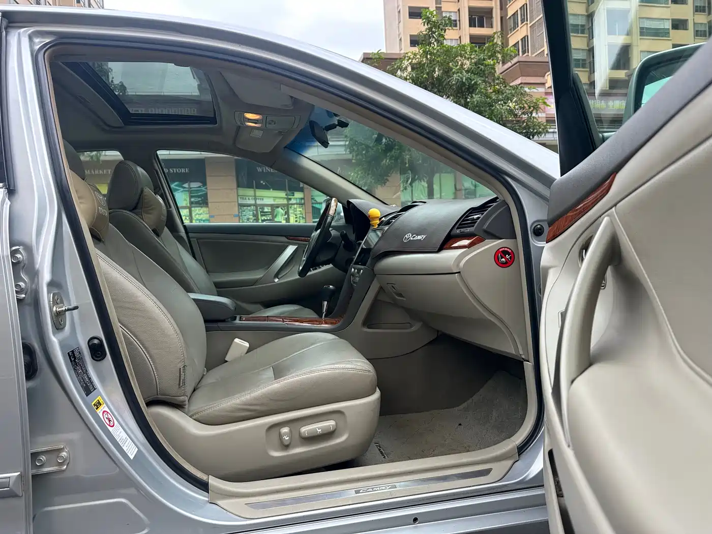 Toyota Camry 2008 200G NAVI Luxury Navigation Edition фото 10