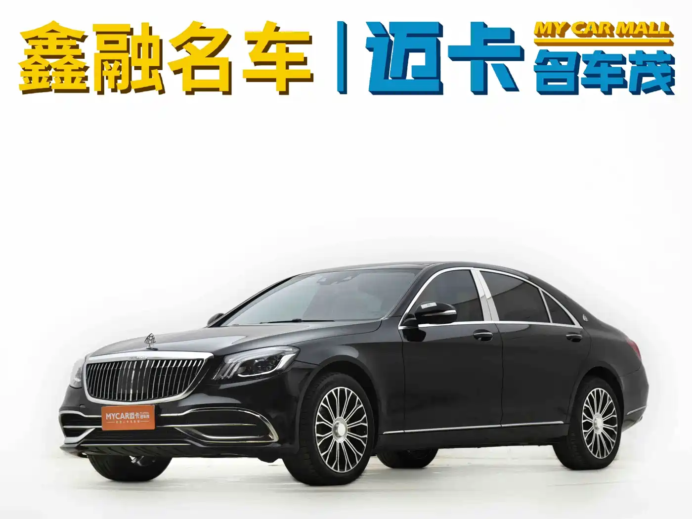 Mercedes-Benz S-Class 2014 S 320 L Business