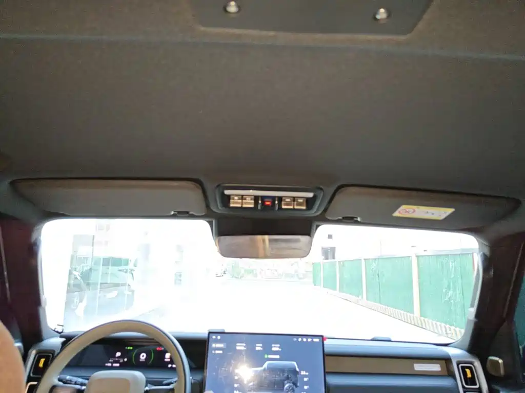 iCAR V23 2025 2025 FWD Premium Model