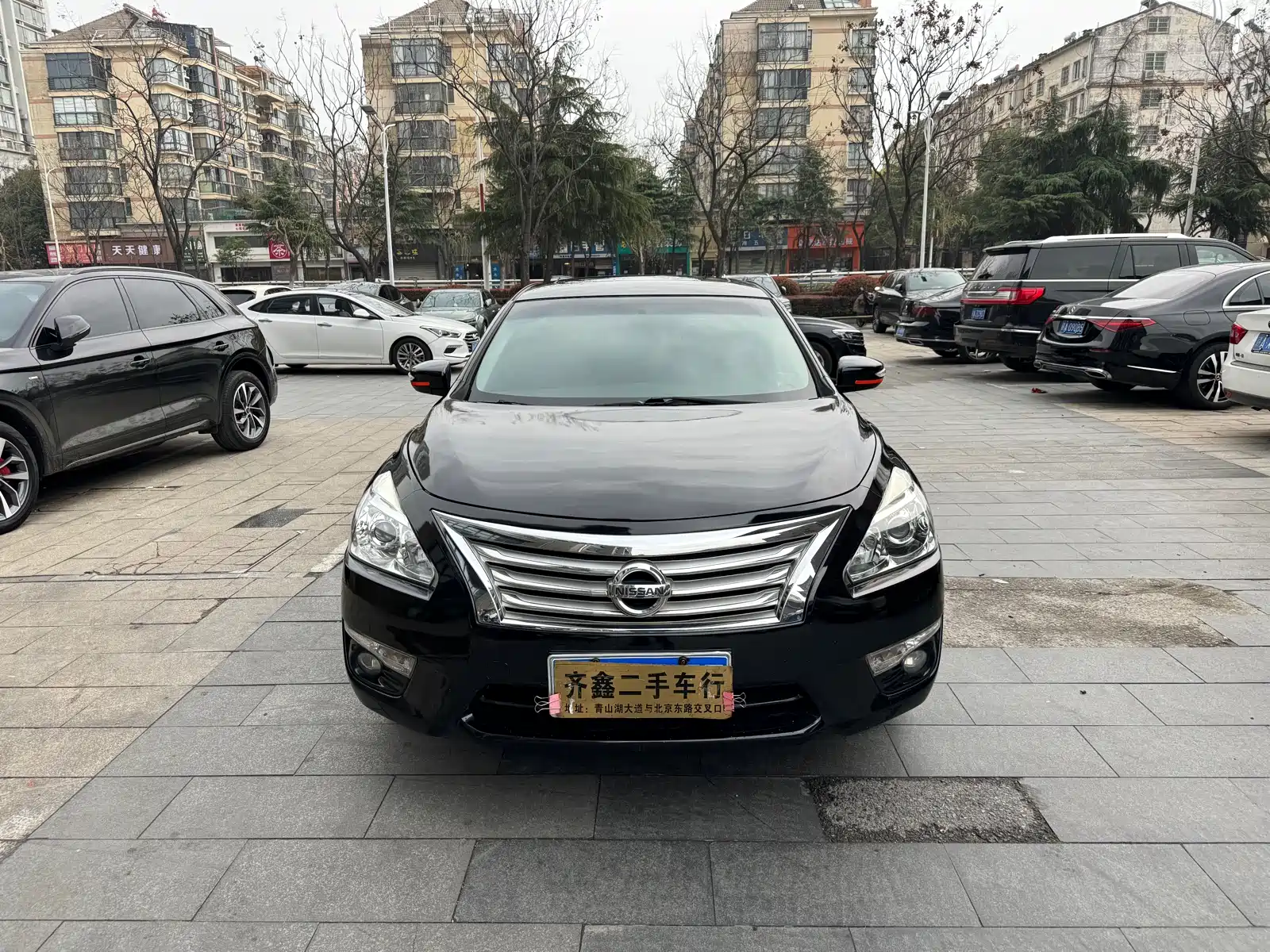 Photo 2 - Nissan Teana