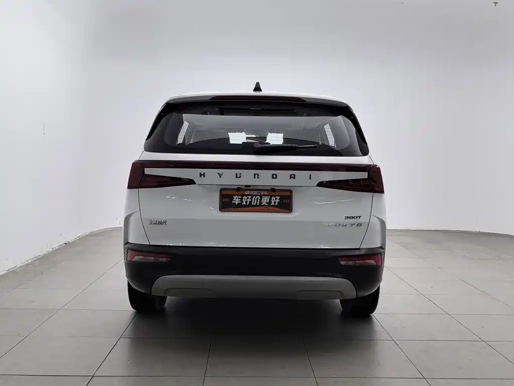 Hyundai Custo 2023 2021 380TGDi Smart Love Flagship TOP Premium