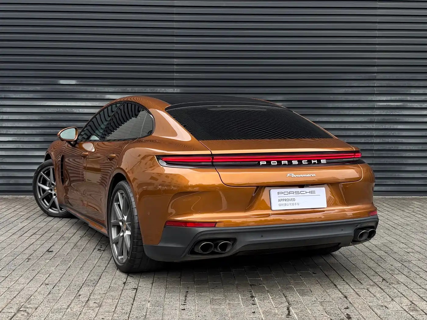 Porsche Panamera 2024 Panamera 2.9T фото 5