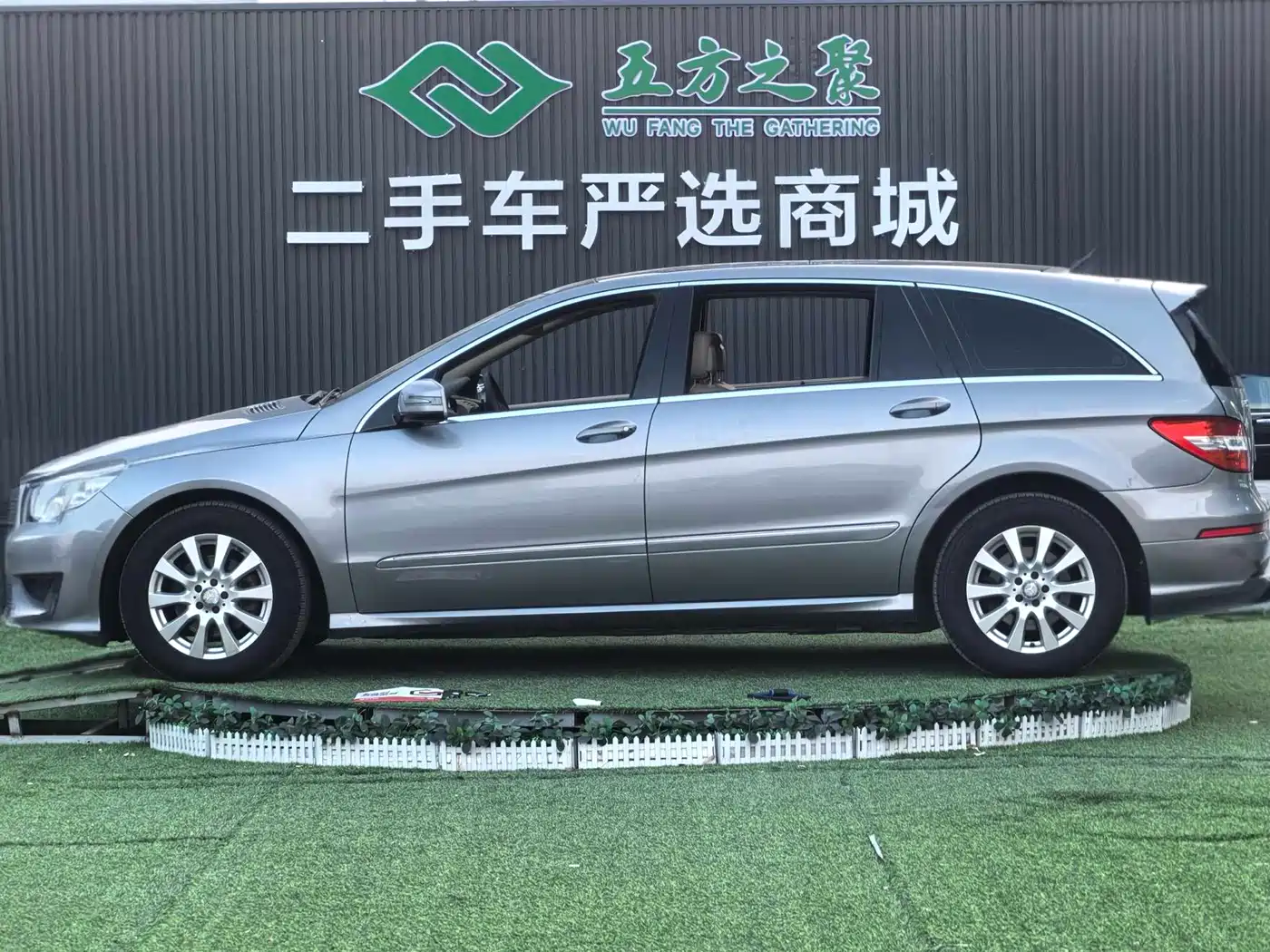 Mercedes-Benz R-Class 2011 R 300 L Business Class фото 22